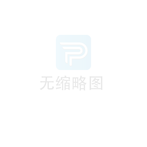 合肥界力科技談程控電話交換機的優勢